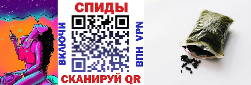 Бутират GHB Белогорск