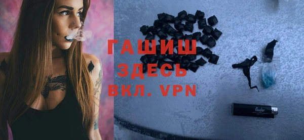 прущие крисы Баксан
