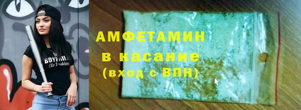 а пвп мука Балахна