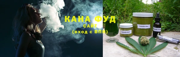 прущие крисы Баксан