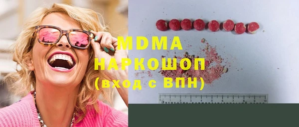 прущая мука Балабаново