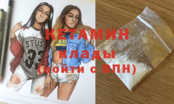 а пвп мука Балахна