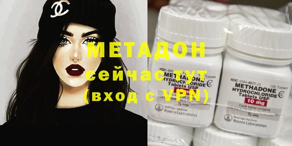 а пвп мука Балахна
