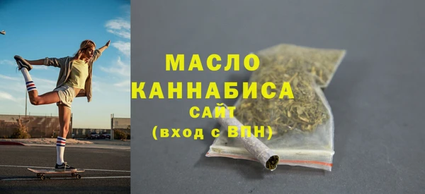 прущая мука Балабаново