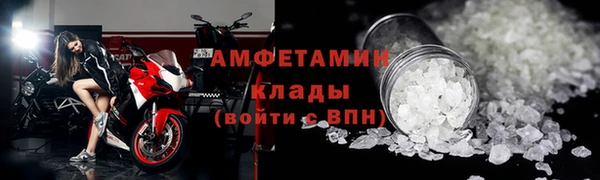 прущие крисы Баксан