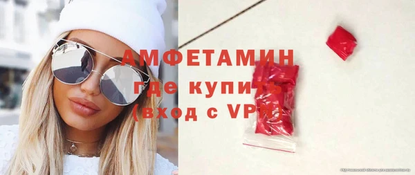 прущие крисы Баксан