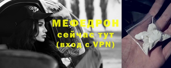 прущие крисы Баксан