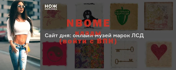 прущие крисы Баксан