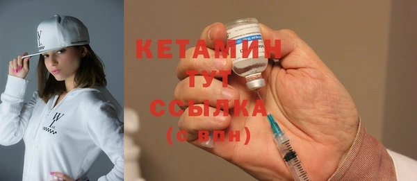прущие крисы Баксан