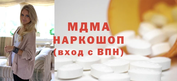 а пвп мука Балахна