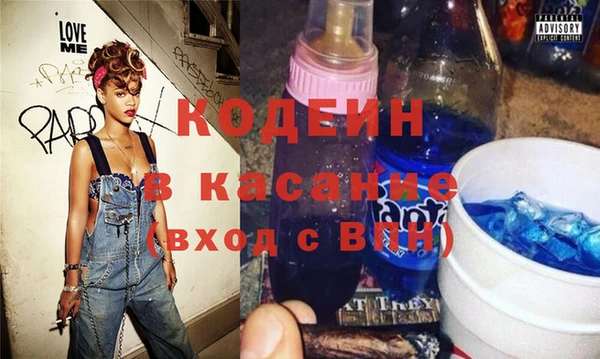 прущие крисы Баксан