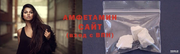 прущие крисы Баксан