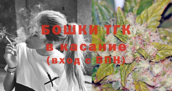 прущая мука Балабаново