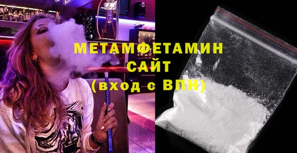 а пвп мука Балахна