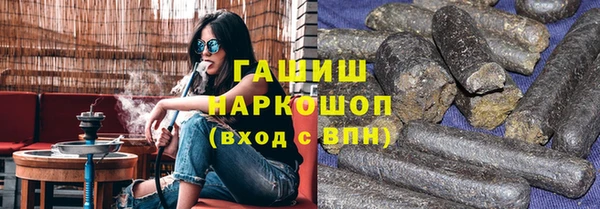 прущие крисы Баксан