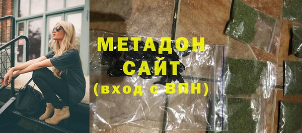 прущая мука Балабаново