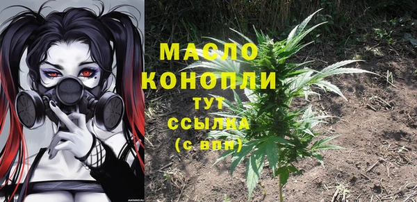 прущая мука Балабаново