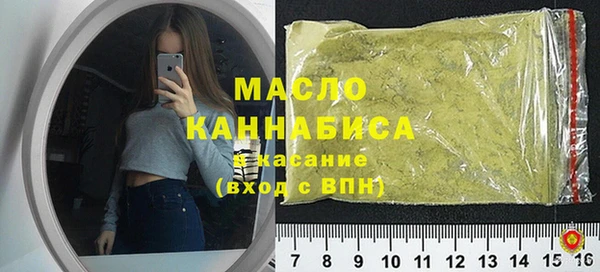 а пвп мука Балахна