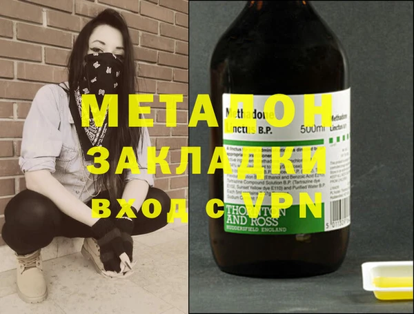прущая мука Балабаново