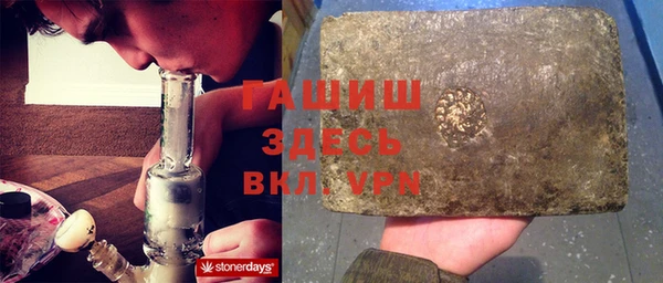 прущие крисы Баксан