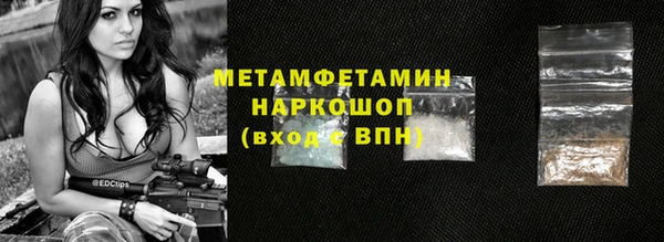 прущие крисы Баксан