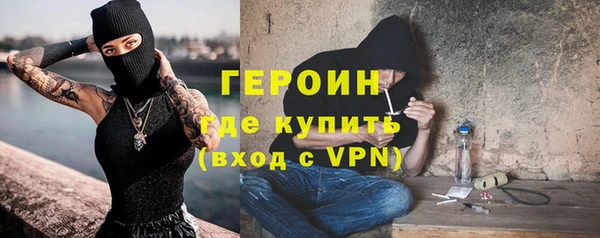 а пвп мука Балахна