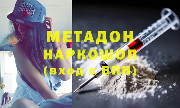 а пвп мука Балахна