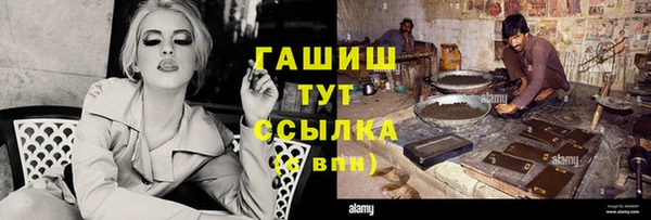 а пвп мука Балахна