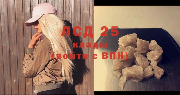прущая мука Балабаново