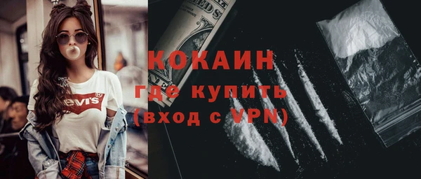 прущая мука Балабаново