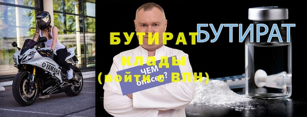 а пвп мука Балахна