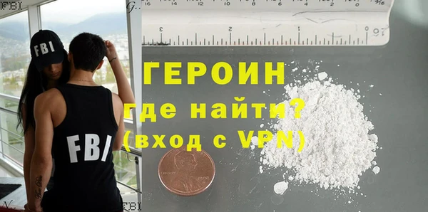 а пвп мука Балахна