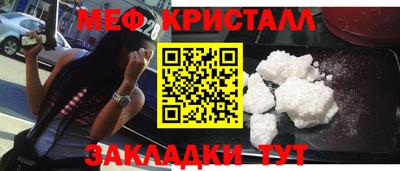 не бодяженный Братск