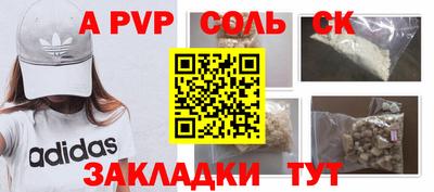 не бодяженный Братск