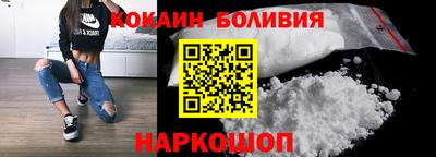 не бодяженный Братск
