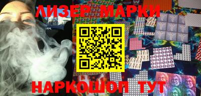 не бодяженный Братск
