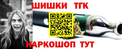 не бодяженный Братск