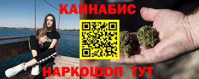 метамфетамин Боровичи