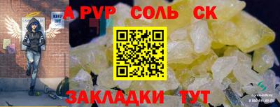 не бодяженный Братск