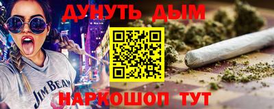 не бодяженный Братск