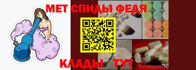 марки nbome Брянск