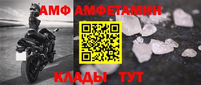 не бодяженный Братск
