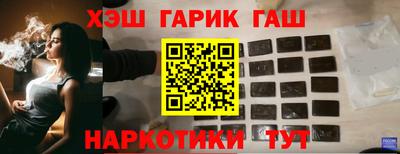 не бодяженный Братск