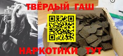 не бодяженный Братск