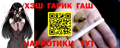 не бодяженный Братск