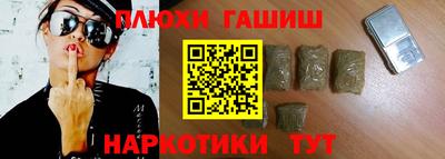 не бодяженный Братск